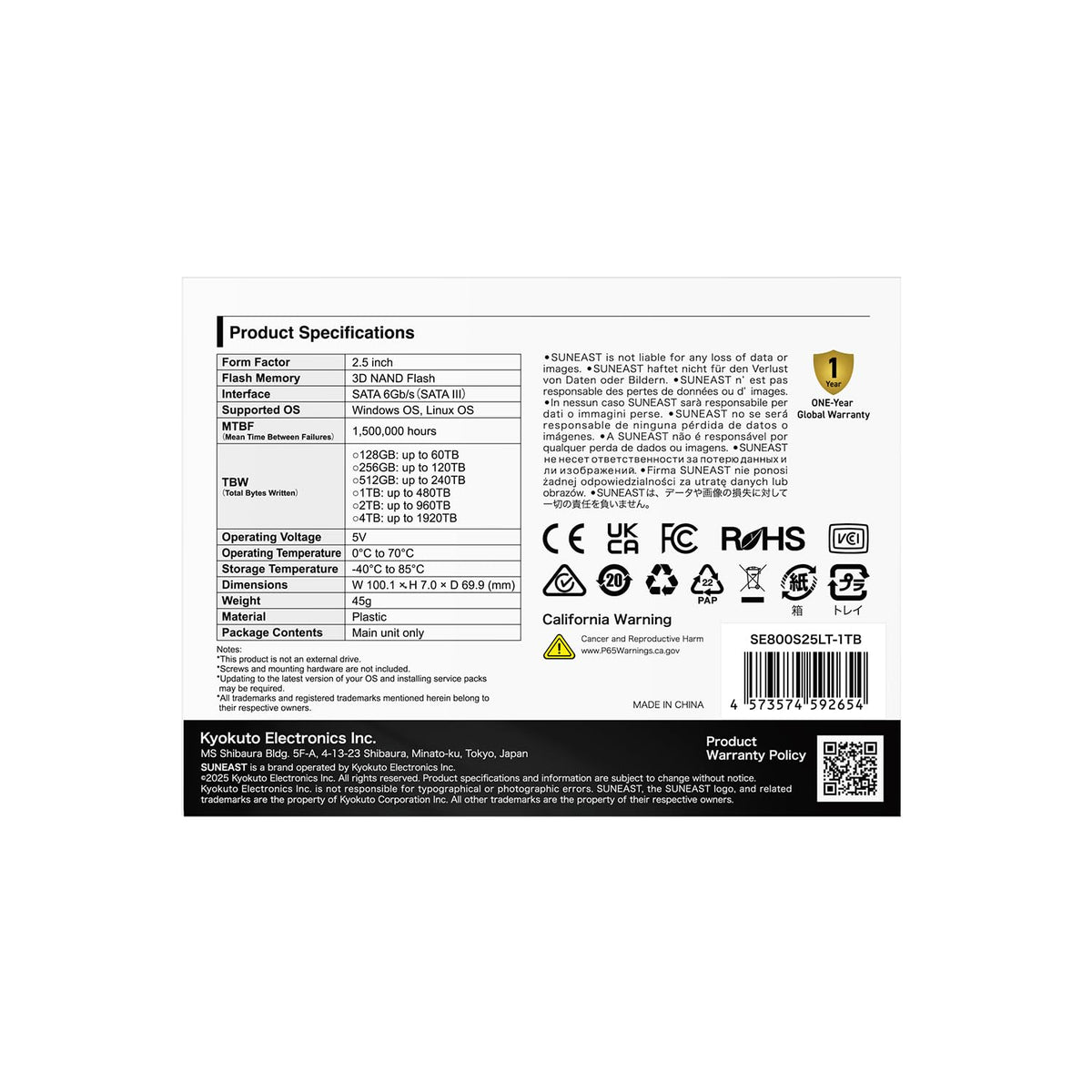 1TB 2.5 SATA III Internal Solid State Drive B52664