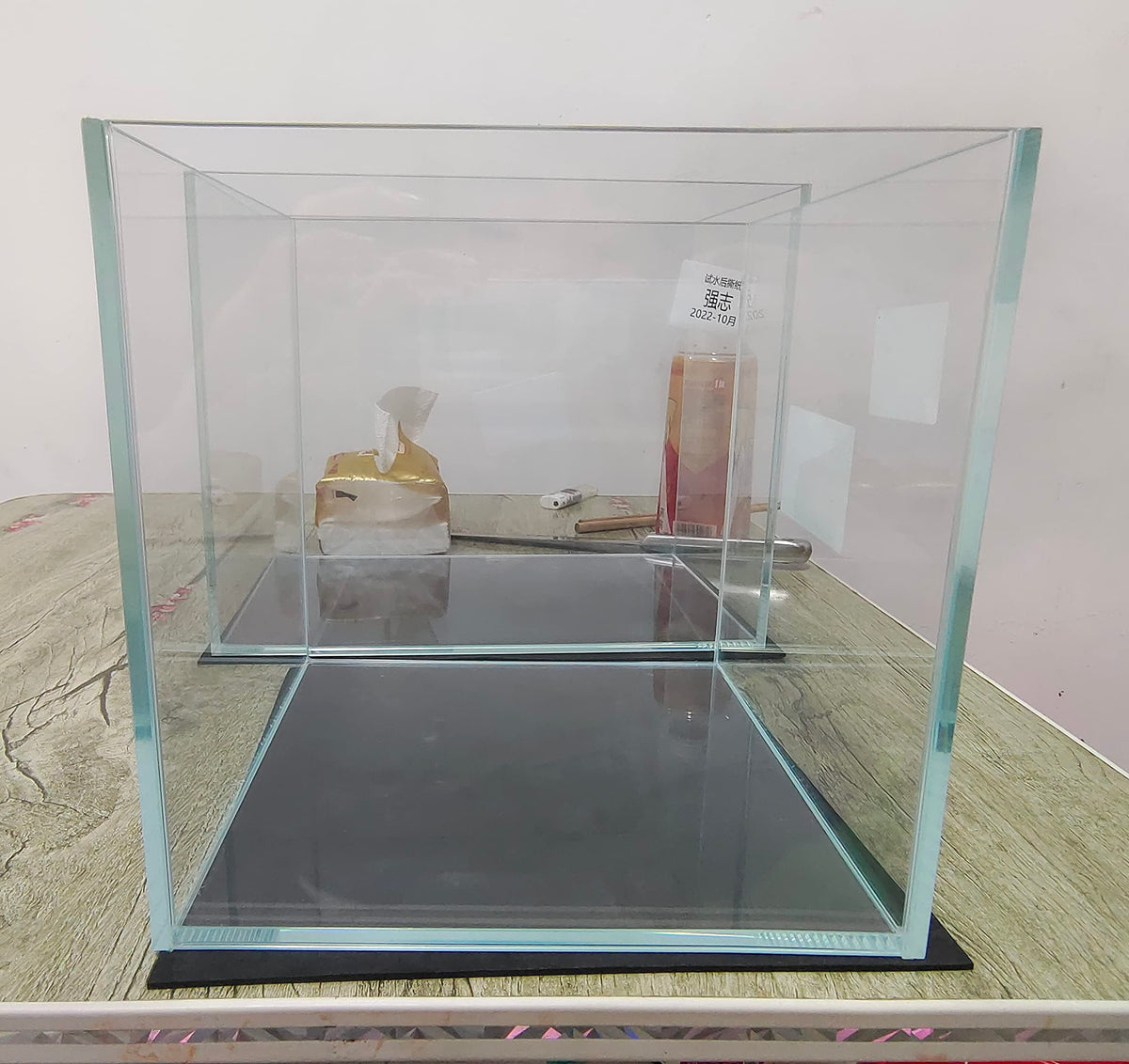 Small Nano Tall Rimless Glass Fish Tank 2 Gallon U955756